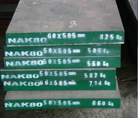 Thép khuôn nhựa cao cấp - NAK80